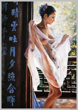 chicas chinas Painting - Guan ZEJU 29 chino